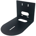 Universal Wall Mount Camera Mounting Kit Q6422