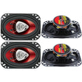 400W 2-Way Car Audio Coaxial Speakers M606700