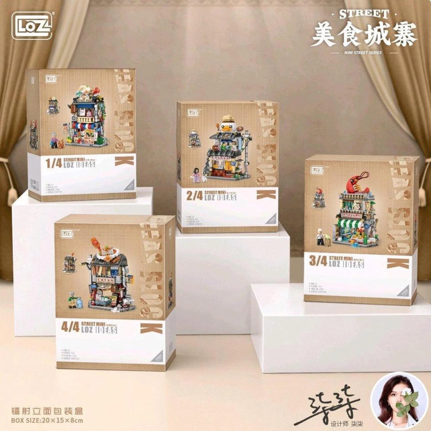 Mini Block Roast Restaurant Building Bricks Set R304410