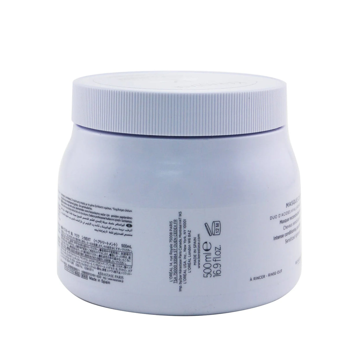 500ml/16.9oz Hair Mask U980409