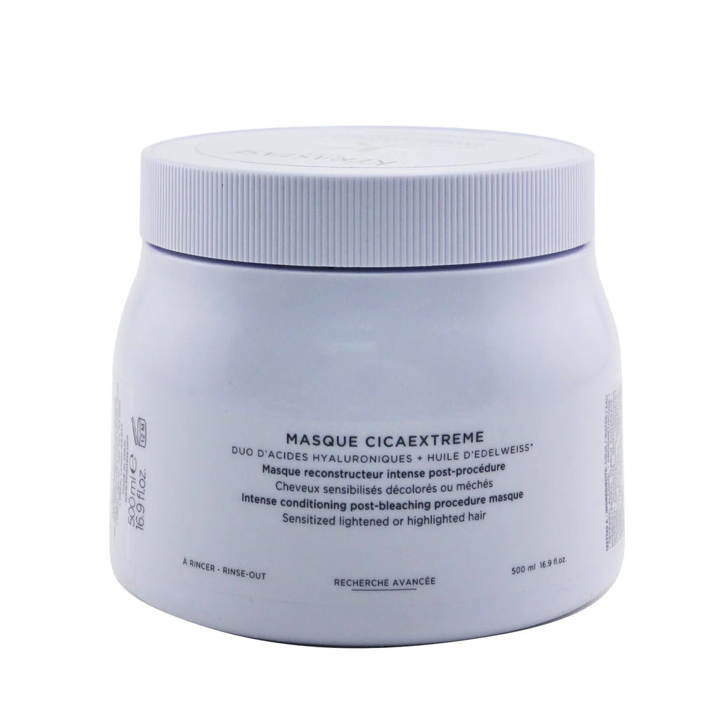 500ml/16.9oz Hair Mask U980409