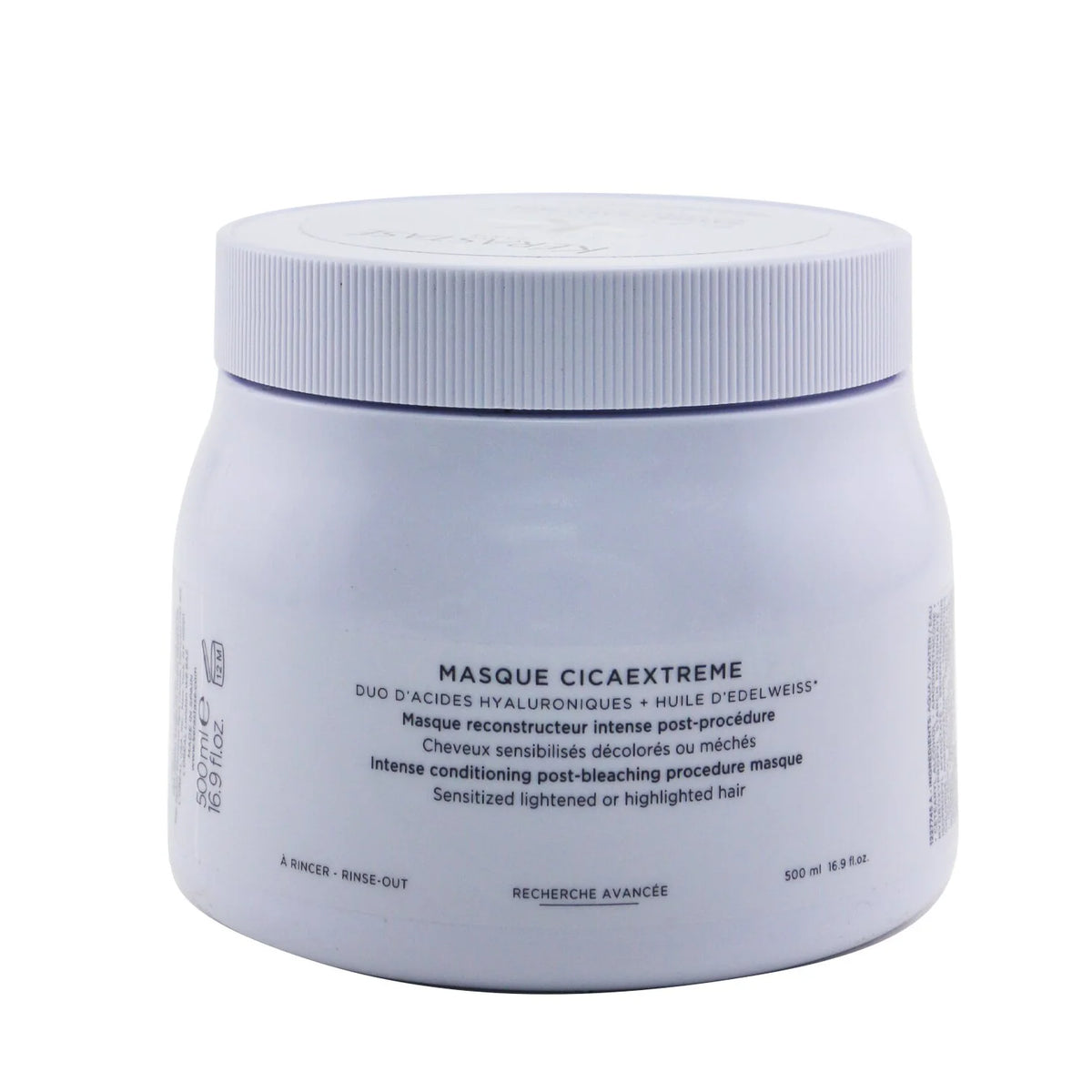 500ml/16.9oz Hair Mask U980409