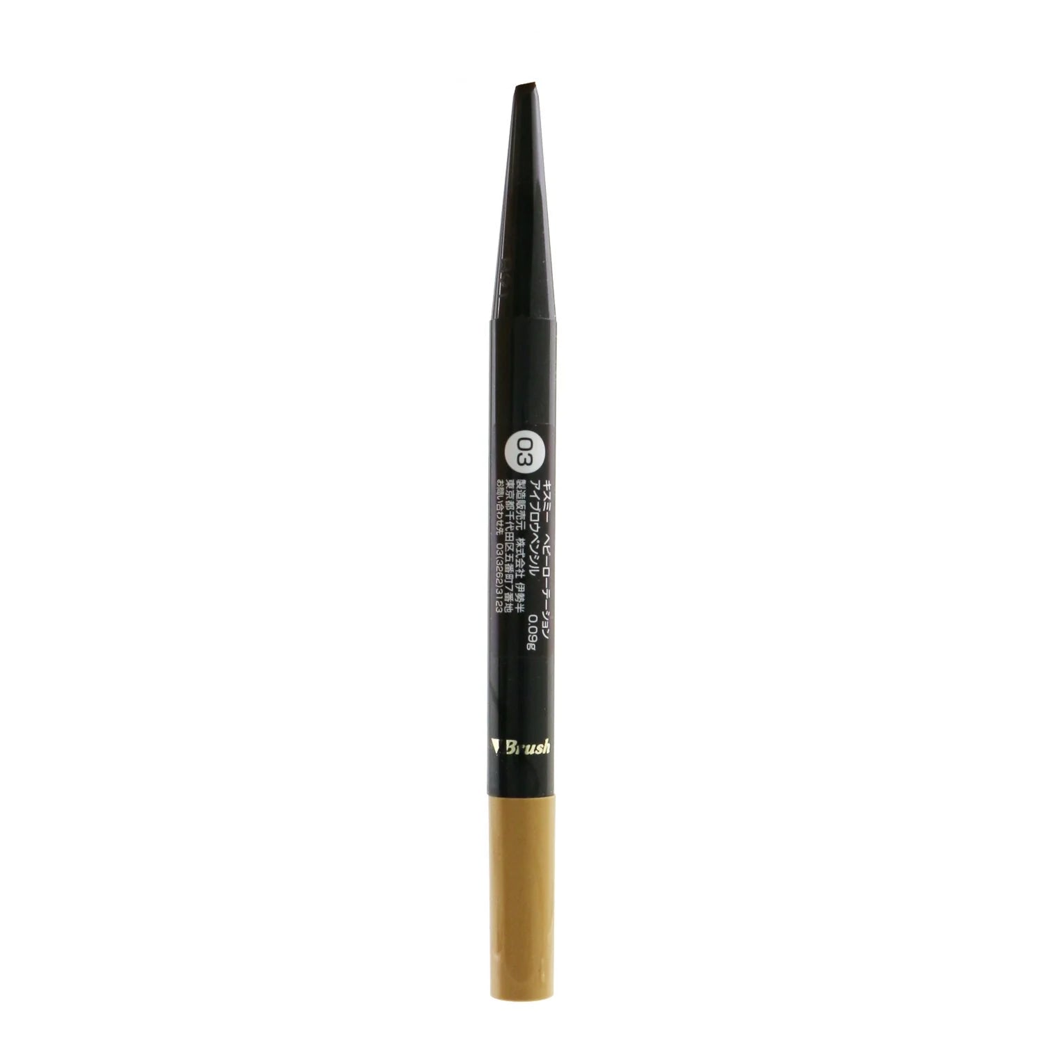 Light Brown Eyebrow Pencil W1824