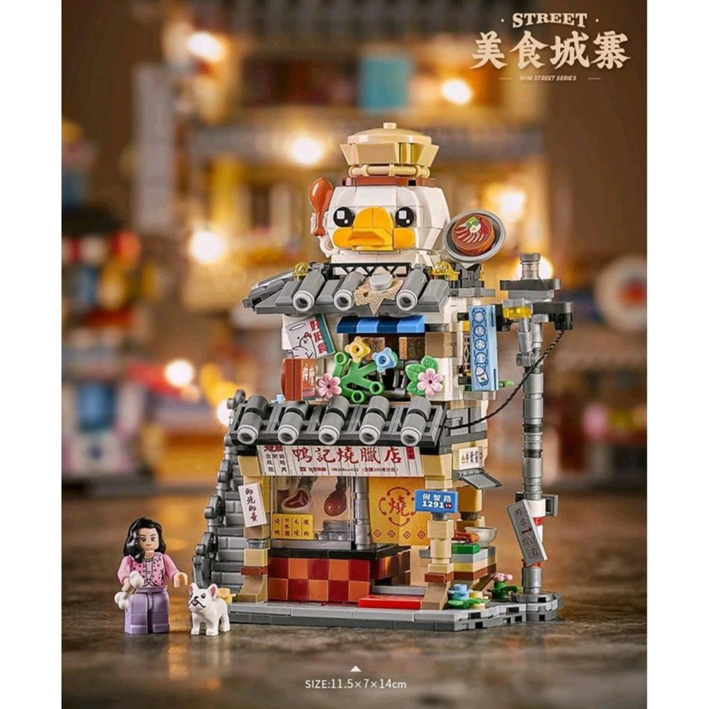 Mini Block Roast Restaurant Building Bricks Set R304410
