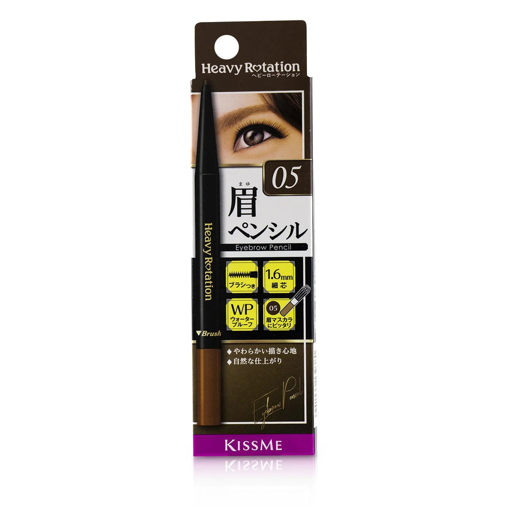 Light Brown Eyebrow Pencil W1824
