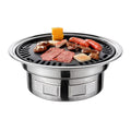 Korean BBQ Tabletop Charcoal Grill 13 Inch D16731