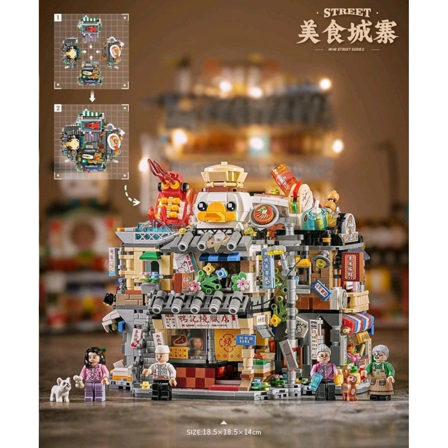 Mini Block Roast Restaurant Building Bricks Set R304410