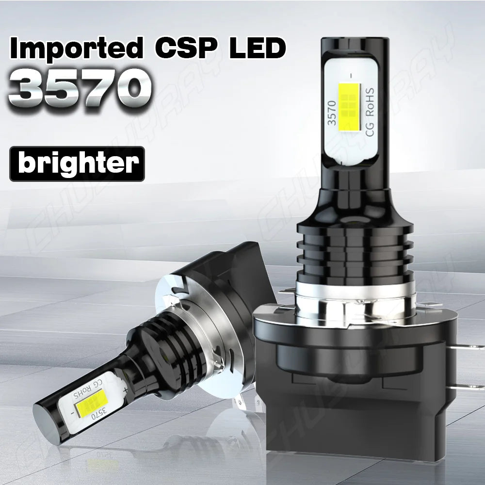 H11B LED Headlight Bulbs X45926
