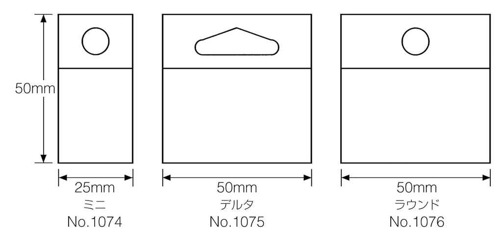 Clear 2 in x 2 in Hang Tabs, 500 per case G1418
