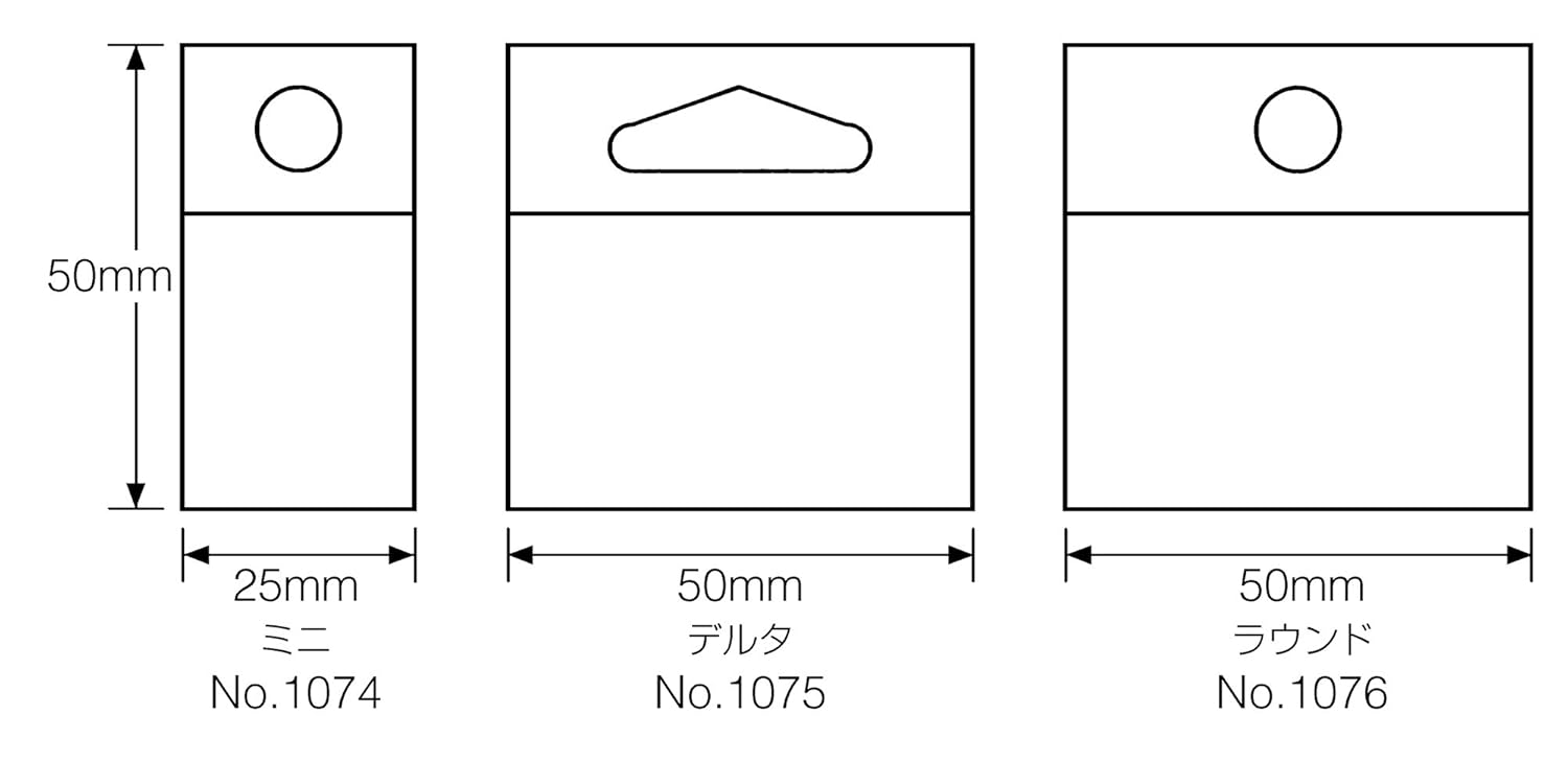 Clear 2 in x 2 in Hang Tabs, 500 per case G1418