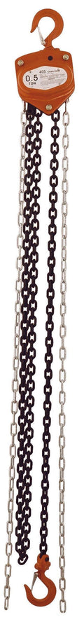 Chain Block U92940