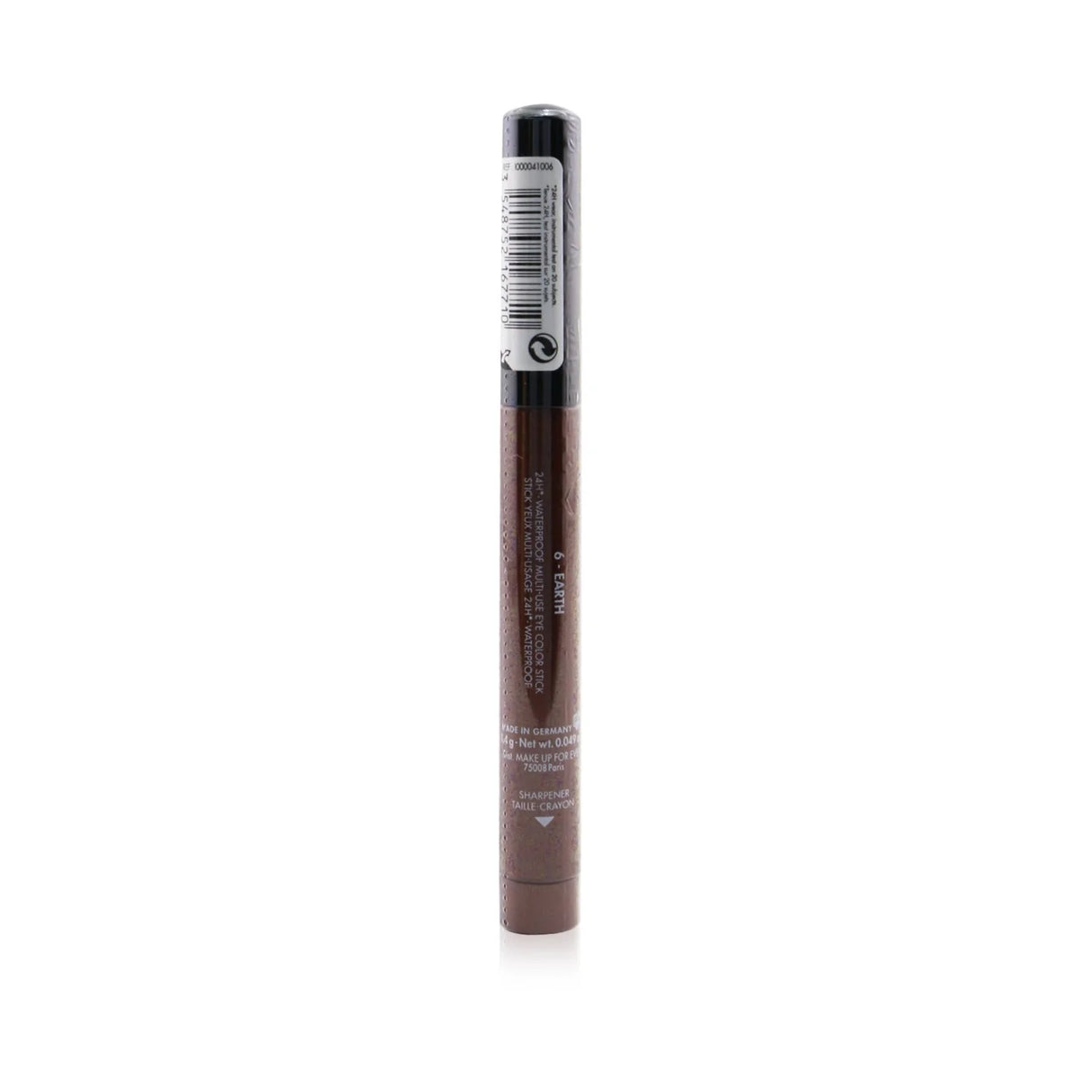 Smoky Shadow - # 6 Earth 1.4g/0.049oz X386
