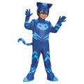 Halloween Boys' Catboy Deluxe Costume X - Small 4 - 6 Q174838