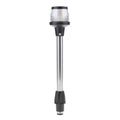 13" Pole LED Light Anchor Stern K2377