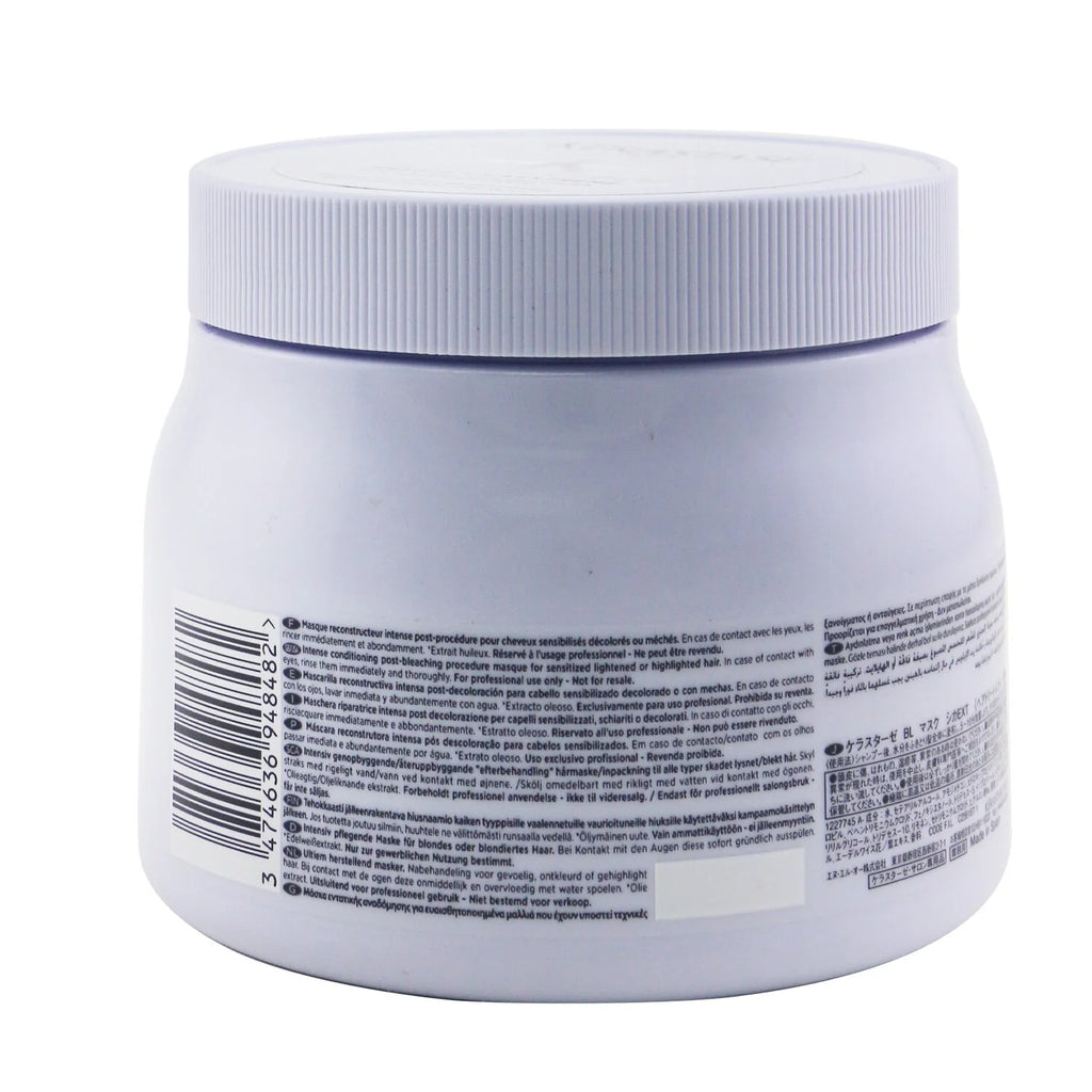 500ml/16.9oz Hair Mask U980409
