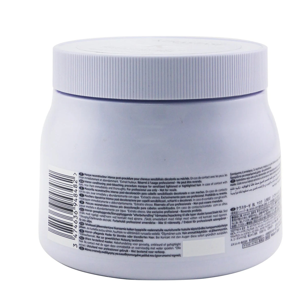 500ml/16.9oz Hair Mask U980409