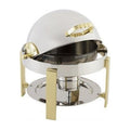 14 in. dia. Petite Chafer with Contemporary Legs, 3 quart F96656