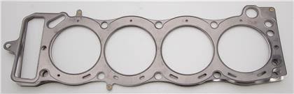 1985-1988 Toyota 4Runner Head Gasket M596305